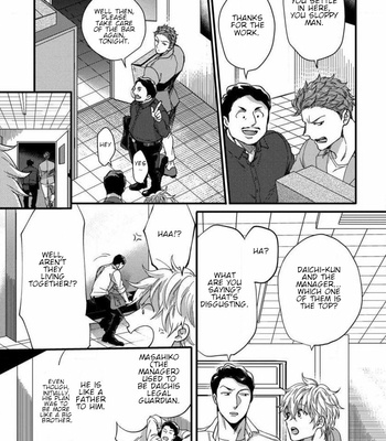 [Ikuyasu] Momichupa Oppabu Fever Time [Eng] – Gay Manga sex 48