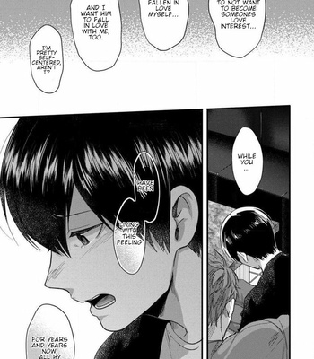 [Ikuyasu] Momichupa Oppabu Fever Time [Eng] – Gay Manga sex 54