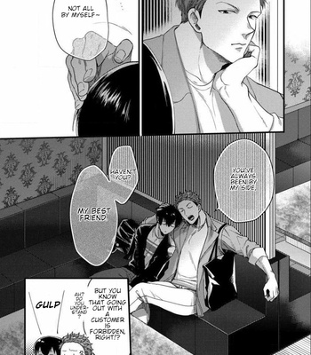 [Ikuyasu] Momichupa Oppabu Fever Time [Eng] – Gay Manga sex 55