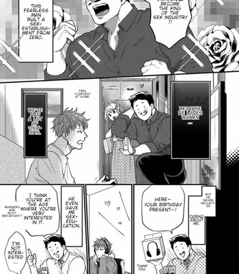 [Ikuyasu] Momichupa Oppabu Fever Time [Eng] – Gay Manga sex 70
