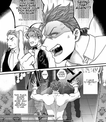 [Ikuyasu] Momichupa Oppabu Fever Time [Eng] – Gay Manga sex 96