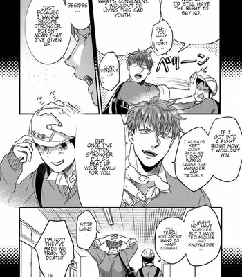 [Ikuyasu] Momichupa Oppabu Fever Time [Eng] – Gay Manga sex 103