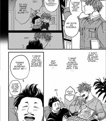 [Ikuyasu] Momichupa Oppabu Fever Time [Eng] – Gay Manga sex 105