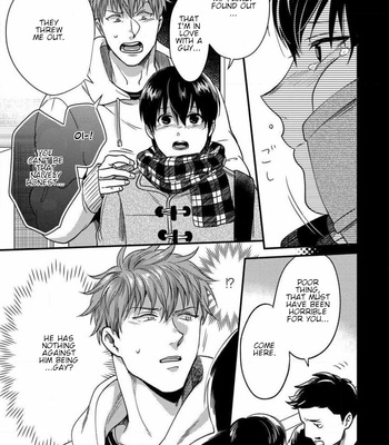 [Ikuyasu] Momichupa Oppabu Fever Time [Eng] – Gay Manga sex 108