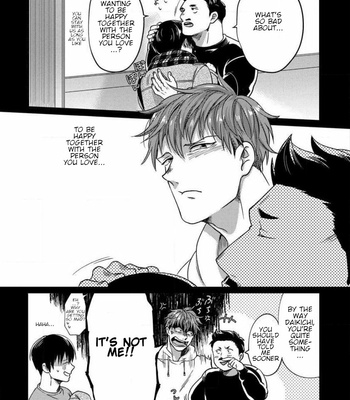[Ikuyasu] Momichupa Oppabu Fever Time [Eng] – Gay Manga sex 109