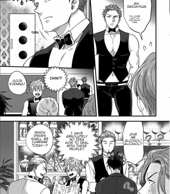 [Ikuyasu] Momichupa Oppabu Fever Time [Eng] – Gay Manga sex 88