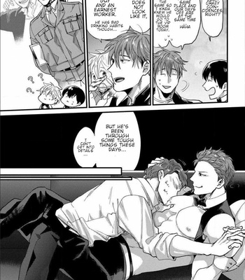 [Ikuyasu] Momichupa Oppabu Fever Time [Eng] – Gay Manga sex 32