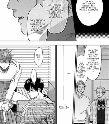 [Ikuyasu] Momichupa Oppabu Fever Time [Eng] – Gay Manga sex 121