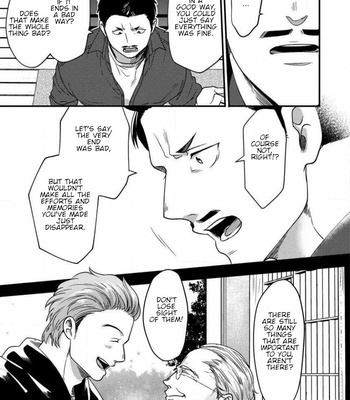 [Ikuyasu] Momichupa Oppabu Fever Time [Eng] – Gay Manga sex 122
