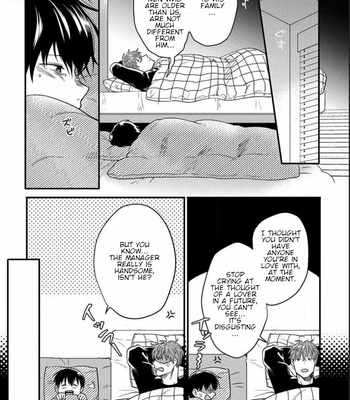 [Ikuyasu] Momichupa Oppabu Fever Time [Eng] – Gay Manga sex 123