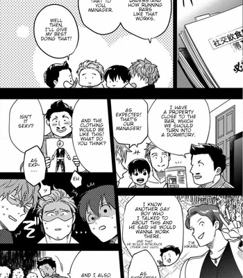[Ikuyasu] Momichupa Oppabu Fever Time [Eng] – Gay Manga sex 128