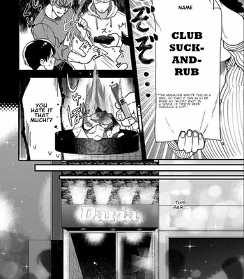 [Ikuyasu] Momichupa Oppabu Fever Time [Eng] – Gay Manga sex 129