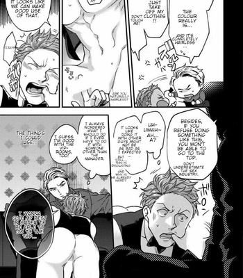 [Ikuyasu] Momichupa Oppabu Fever Time [Eng] – Gay Manga sex 136