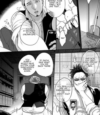 [Ikuyasu] Momichupa Oppabu Fever Time [Eng] – Gay Manga sex 139