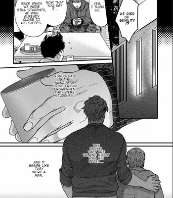 [Ikuyasu] Momichupa Oppabu Fever Time [Eng] – Gay Manga sex 117