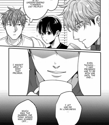 [Ikuyasu] Momichupa Oppabu Fever Time [Eng] – Gay Manga sex 118