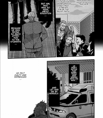 [Ikuyasu] Momichupa Oppabu Fever Time [Eng] – Gay Manga sex 119