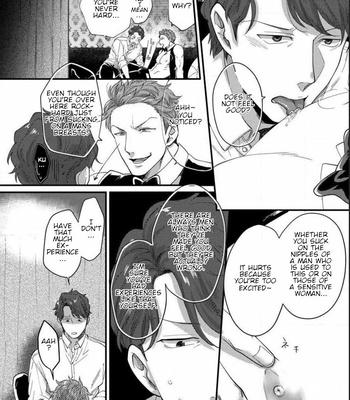 [Ikuyasu] Momichupa Oppabu Fever Time [Eng] – Gay Manga sex 33