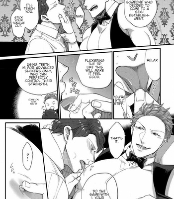 [Ikuyasu] Momichupa Oppabu Fever Time [Eng] – Gay Manga sex 34