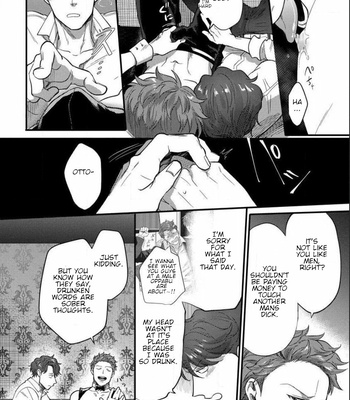 [Ikuyasu] Momichupa Oppabu Fever Time [Eng] – Gay Manga sex 35