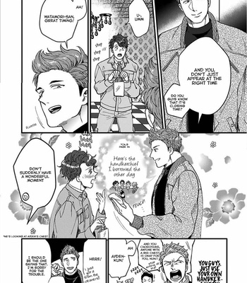 [Ikuyasu] Momichupa Oppabu Fever Time [Eng] – Gay Manga sex 303