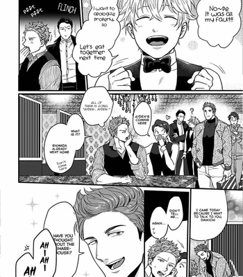 [Ikuyasu] Momichupa Oppabu Fever Time [Eng] – Gay Manga sex 304