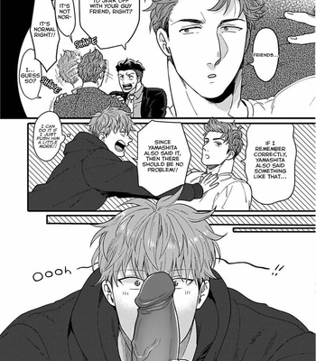 [Ikuyasu] Momichupa Oppabu Fever Time [Eng] – Gay Manga sex 315