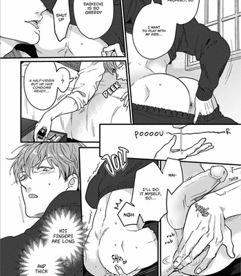 [Ikuyasu] Momichupa Oppabu Fever Time [Eng] – Gay Manga sex 319