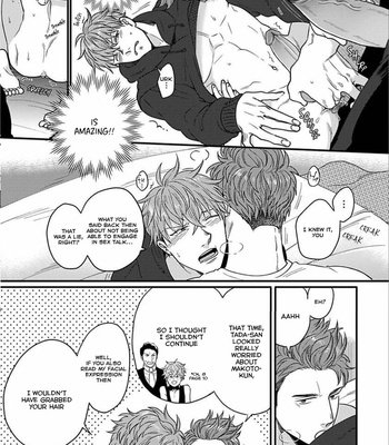 [Ikuyasu] Momichupa Oppabu Fever Time [Eng] – Gay Manga sex 320