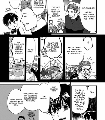 [Ikuyasu] Momichupa Oppabu Fever Time [Eng] – Gay Manga sex 328