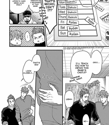 [Ikuyasu] Momichupa Oppabu Fever Time [Eng] – Gay Manga sex 332