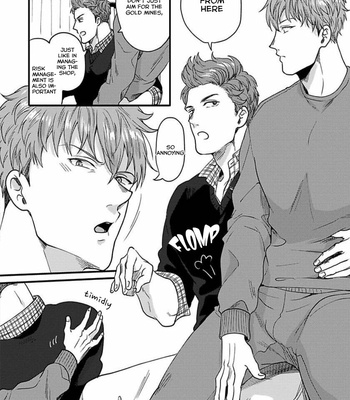 [Ikuyasu] Momichupa Oppabu Fever Time [Eng] – Gay Manga sex 333