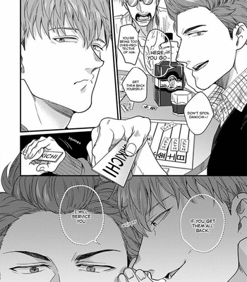 [Ikuyasu] Momichupa Oppabu Fever Time [Eng] – Gay Manga sex 335