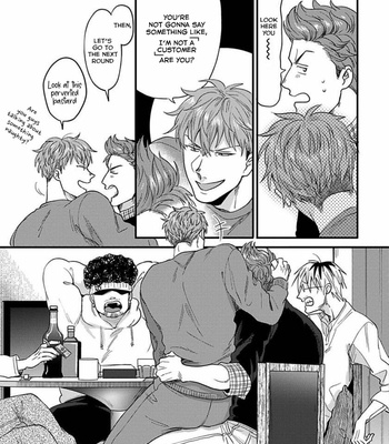 [Ikuyasu] Momichupa Oppabu Fever Time [Eng] – Gay Manga sex 336