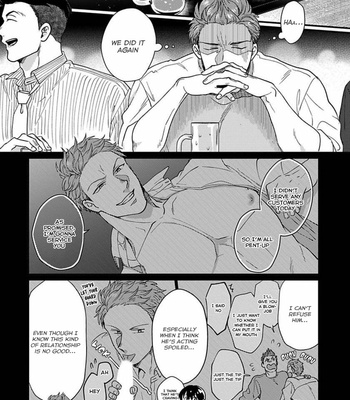 [Ikuyasu] Momichupa Oppabu Fever Time [Eng] – Gay Manga sex 337