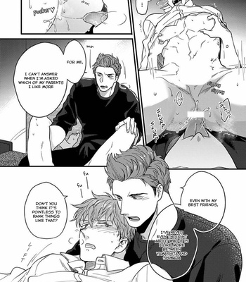 [Ikuyasu] Momichupa Oppabu Fever Time [Eng] – Gay Manga sex 346