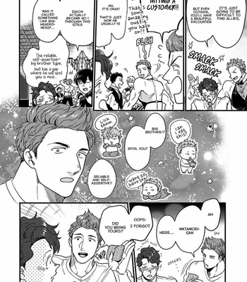 [Ikuyasu] Momichupa Oppabu Fever Time [Eng] – Gay Manga sex 357
