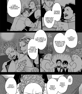 [Ikuyasu] Momichupa Oppabu Fever Time [Eng] – Gay Manga sex 369