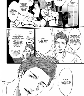 [Ikuyasu] Momichupa Oppabu Fever Time [Eng] – Gay Manga sex 373