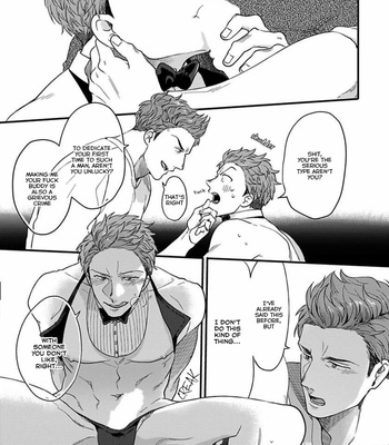 [Ikuyasu] Momichupa Oppabu Fever Time [Eng] – Gay Manga sex 374