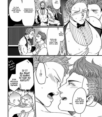 [Ikuyasu] Momichupa Oppabu Fever Time [Eng] – Gay Manga sex 377