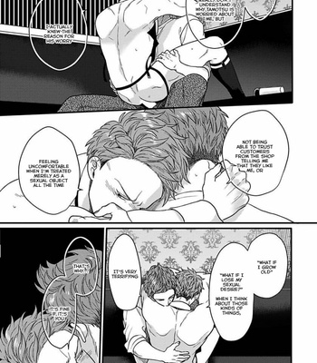 [Ikuyasu] Momichupa Oppabu Fever Time [Eng] – Gay Manga sex 378