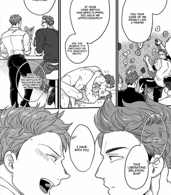 [Ikuyasu] Momichupa Oppabu Fever Time [Eng] – Gay Manga sex 379