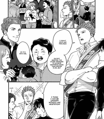 [Ikuyasu] Momichupa Oppabu Fever Time [Eng] – Gay Manga sex 381
