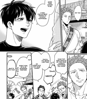 [Ikuyasu] Momichupa Oppabu Fever Time [Eng] – Gay Manga sex 383