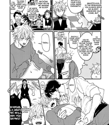 [Ikuyasu] Momichupa Oppabu Fever Time [Eng] – Gay Manga sex 388