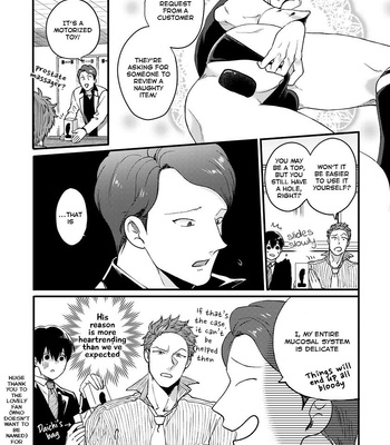 [Ikuyasu] Momichupa Oppabu Fever Time [Eng] – Gay Manga sex 389