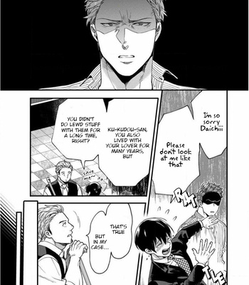 [Ikuyasu] Momichupa Oppabu Fever Time [Eng] – Gay Manga sex 221