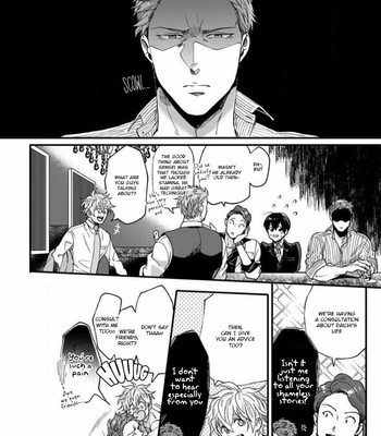 [Ikuyasu] Momichupa Oppabu Fever Time [Eng] – Gay Manga sex 225