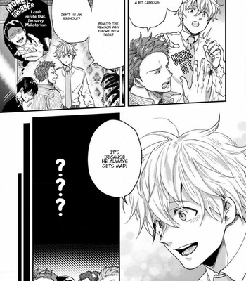 [Ikuyasu] Momichupa Oppabu Fever Time [Eng] – Gay Manga sex 226